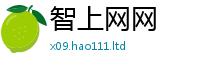 王中王493333WWW马头诗而一肖一码100‰能中多少钱